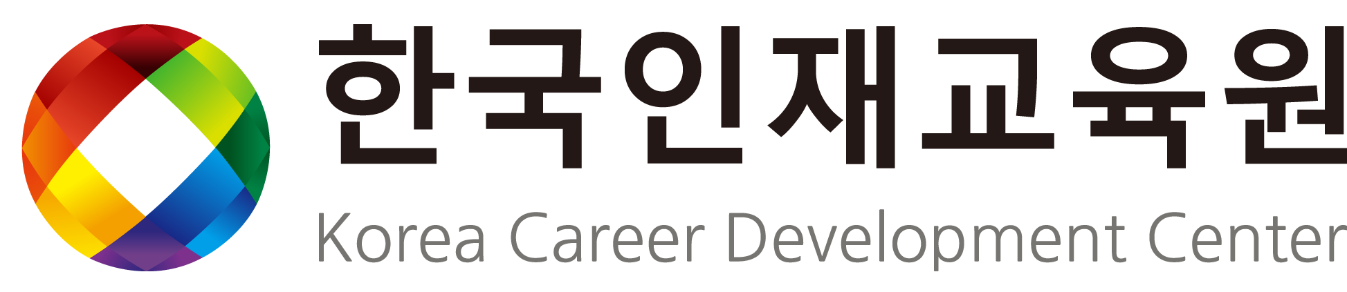 한국인재교육원